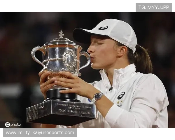 伊加·斯维亚泰克夺得2024年法网女单冠军，2020年法网女单冠军是谁