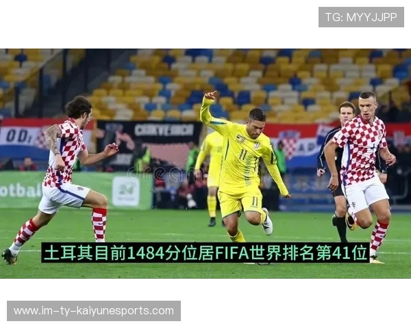 土耳其在欧预赛中大放异彩——实力令人惊艳，土耳其欧锦赛名单